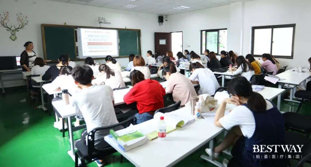 【柏荟医疗】企业战略人才储备——校企合作定向培养班正式开班