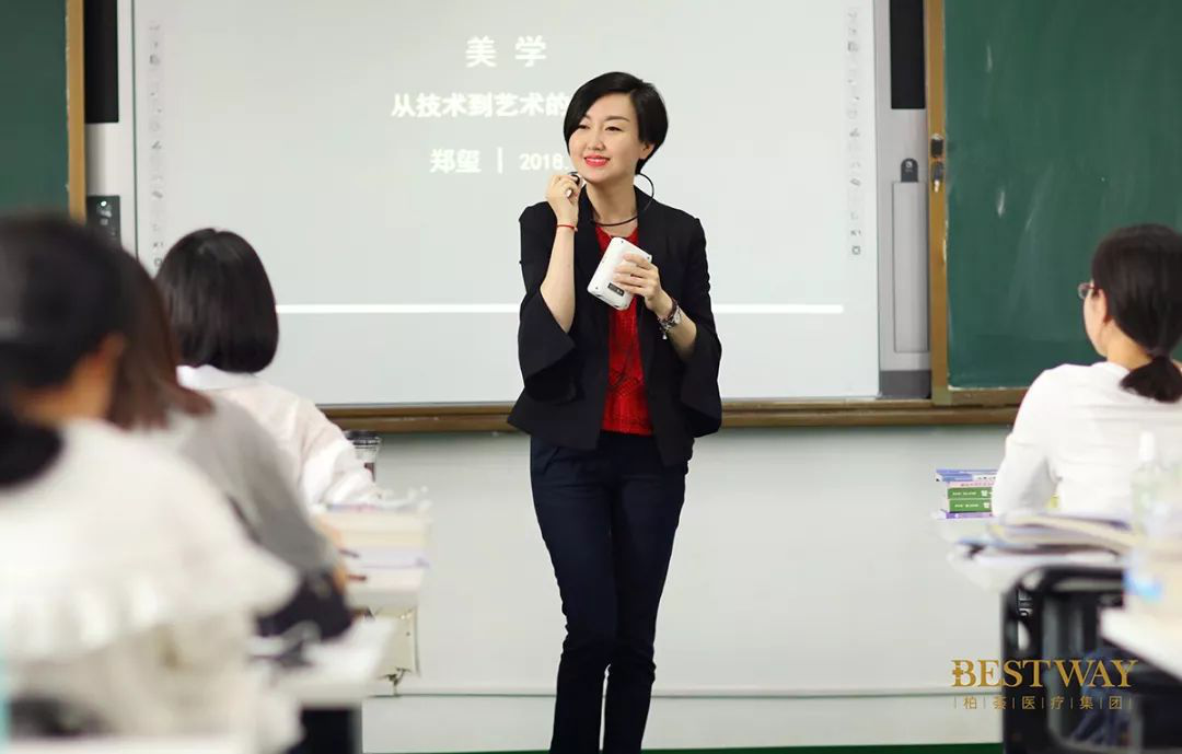 【柏荟医疗】企业战略人才储备——校企合作定向培养班正式开班