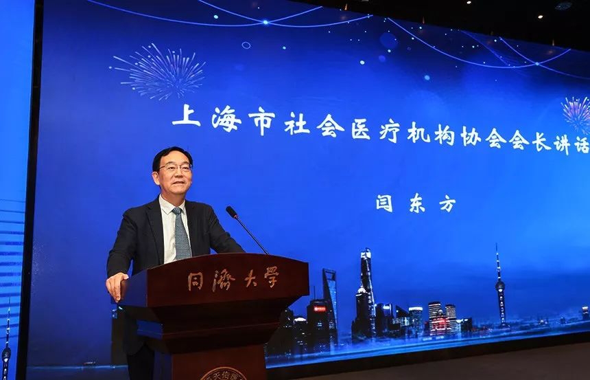 【柏荟医疗】回归医疗本质·规范行业发展，柏荟首批签署社会办医承诺书！